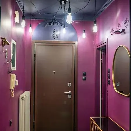 Center Apartment
